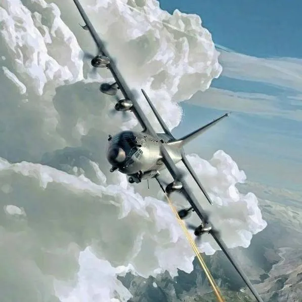 chat with ai character: Lockheed AC-130J