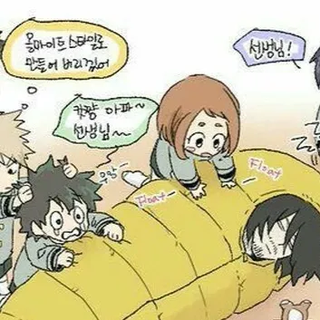 chat with ai character: class 1A as babys!