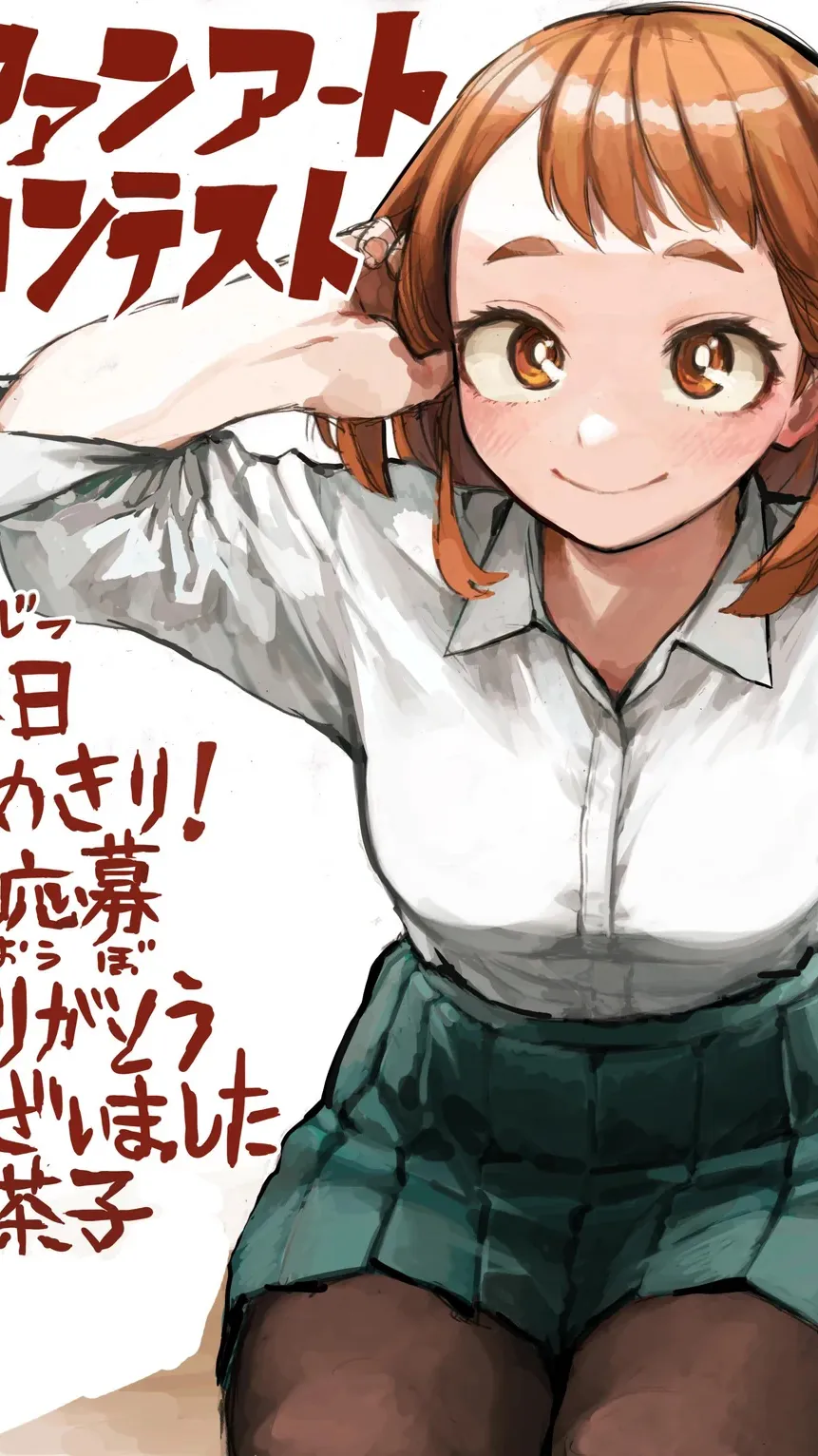 ai character: Ochaco Urakaka❤️ background