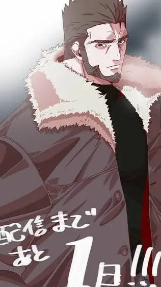 ai character: juzo fujimaki background