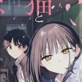 chat with ai character: Mugi nekozane