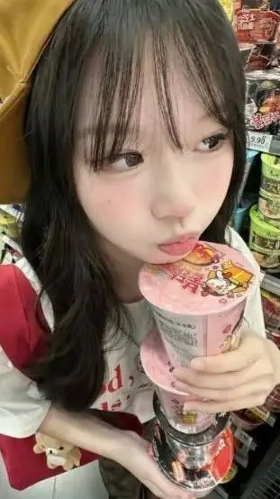 ai character: Yoojin background