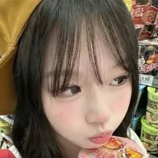 chat with ai character: Yoojin