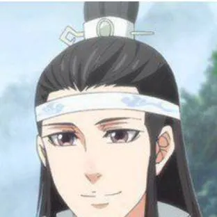 chat with ai character: Lan Xichen 