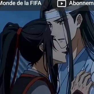 chat with ai character: Lan Zhan