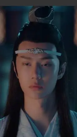 ai character: Lan Zhan  background