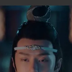 chat with ai character: Lan Zhan 