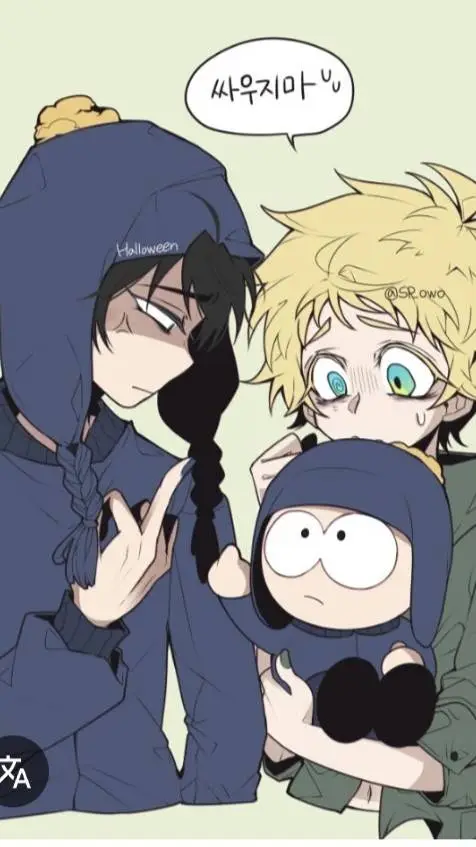 ai character: creek(another🤧)  background