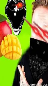 ai character: манго background