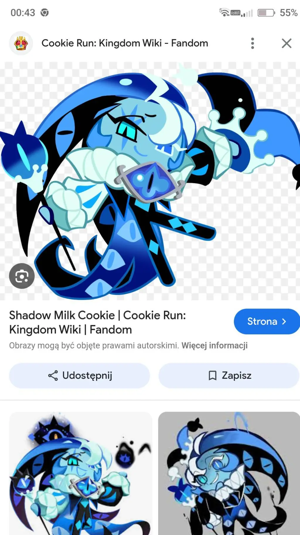 ai character: shadow milk  background