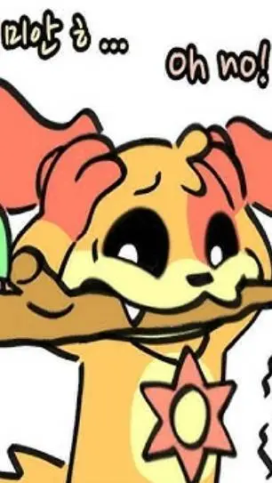 ai character: Karate. background