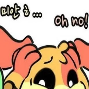 chat with ai character: Karate.