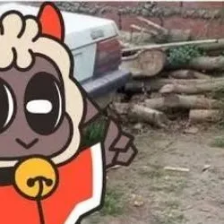 chat with ai character: churrasco