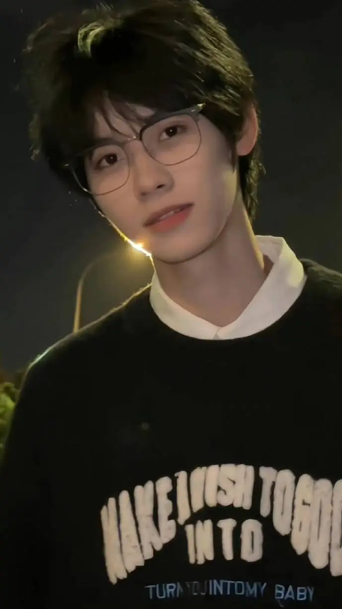 ai character: Suho ang background
