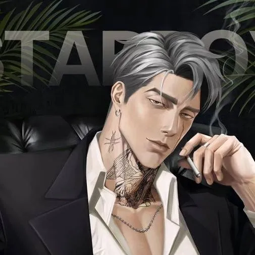 chat with ai character: Суан