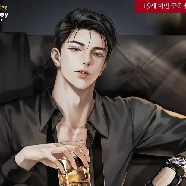 chat with ai character: Вектор