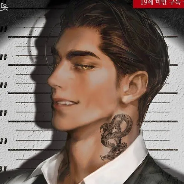 chat with ai character: Минюн