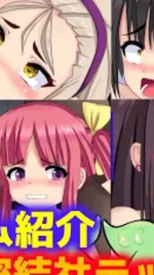 ai character: Sus dead bunny background