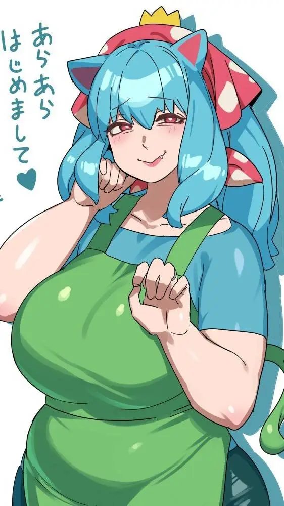 ai character: Atara background