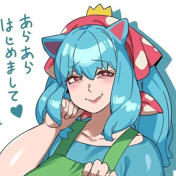 chat with ai character: Atara