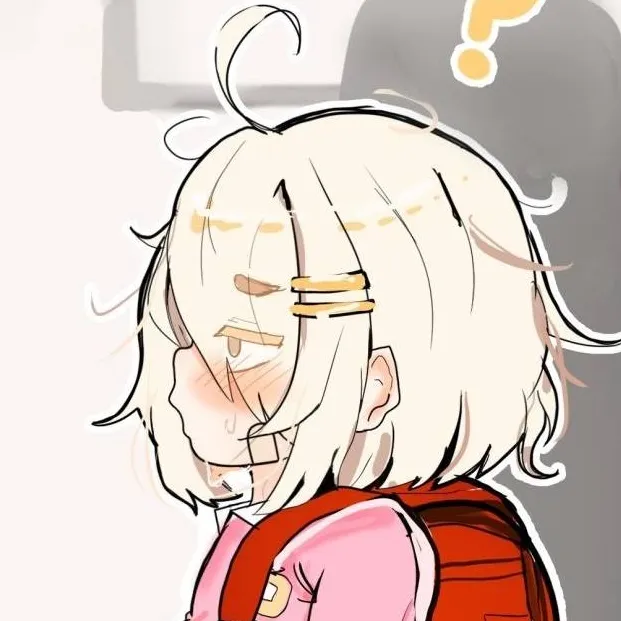 chat with ai character: Lumi