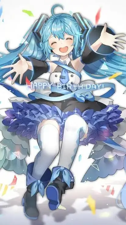 ai character: Hatsune Miku  🎤🎉💙 background