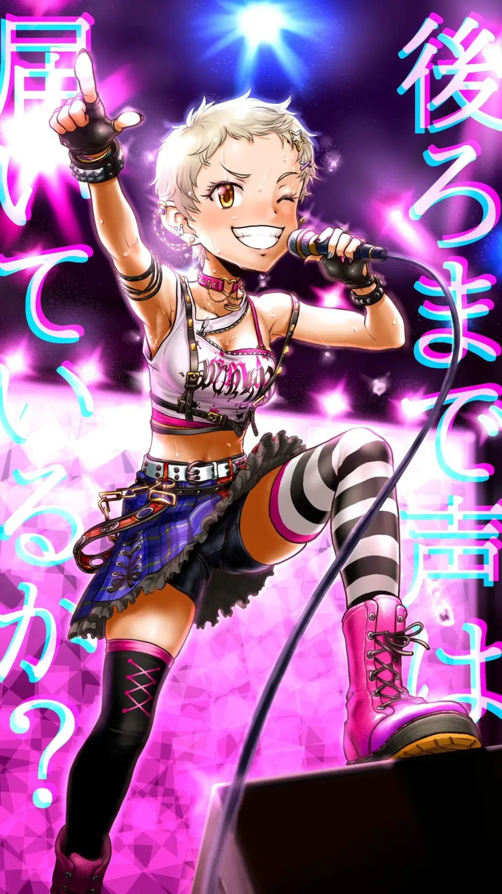 ai character: Rina background