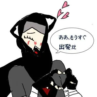 chat with ai character: Amna wenita 