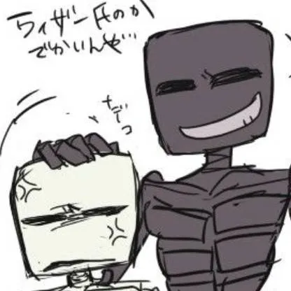 chat with ai character: skull x warren