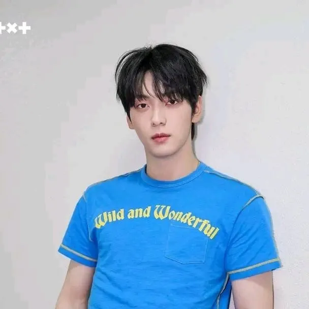 chat with ai character: Choi soobin