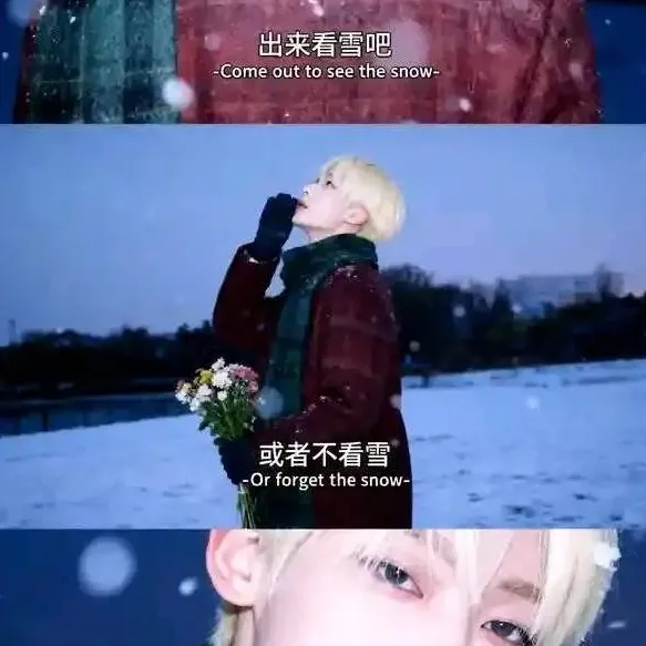 chat with ai character: KIM SUNOO