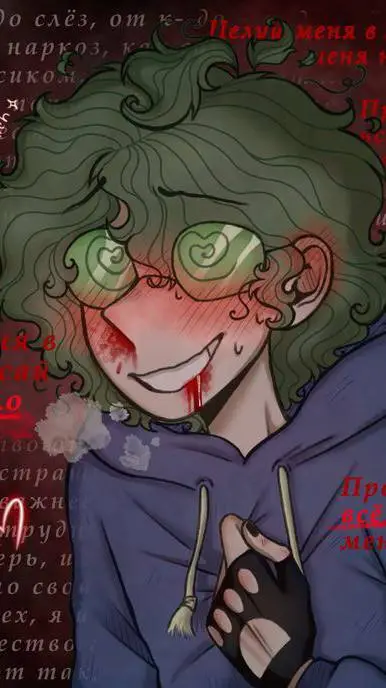 ai character: вару background