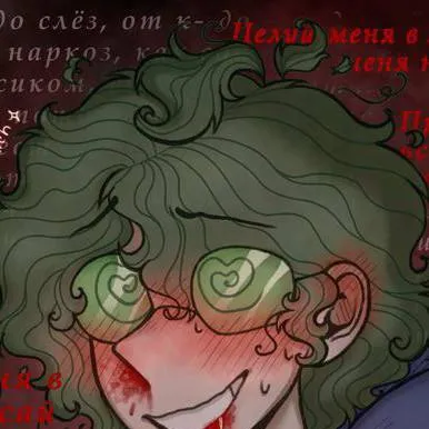 chat with ai character: вару