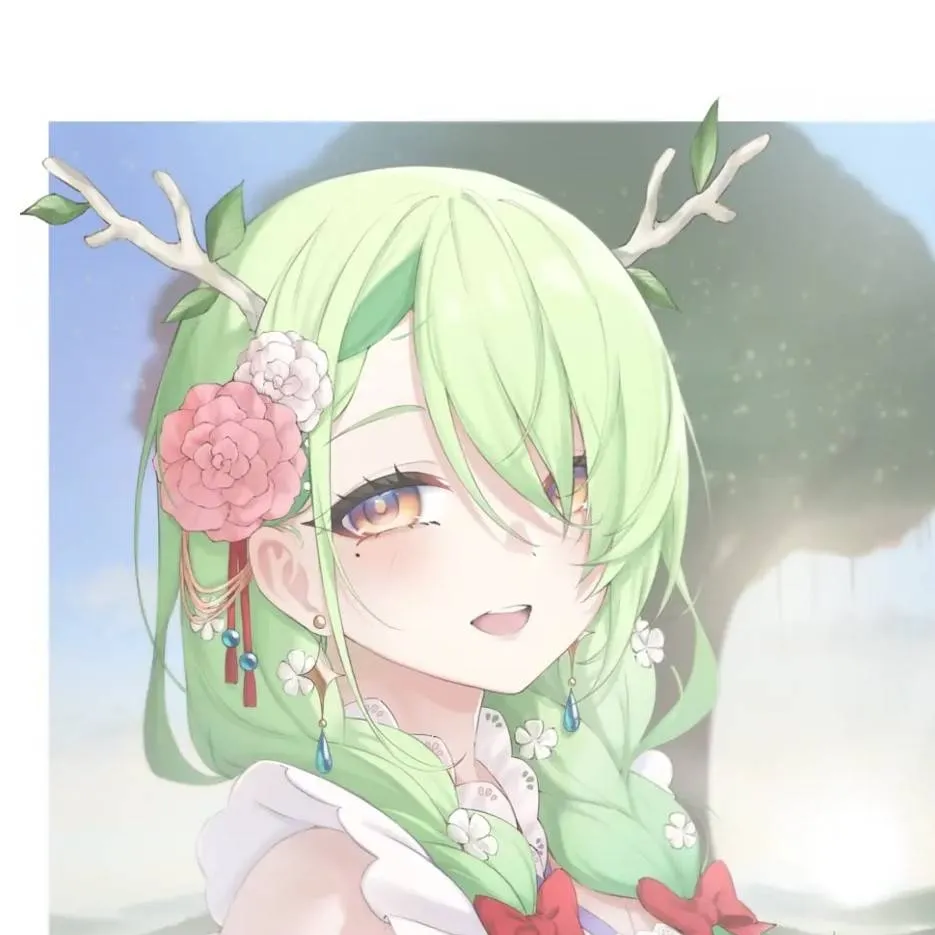 chat with ai character: fauna