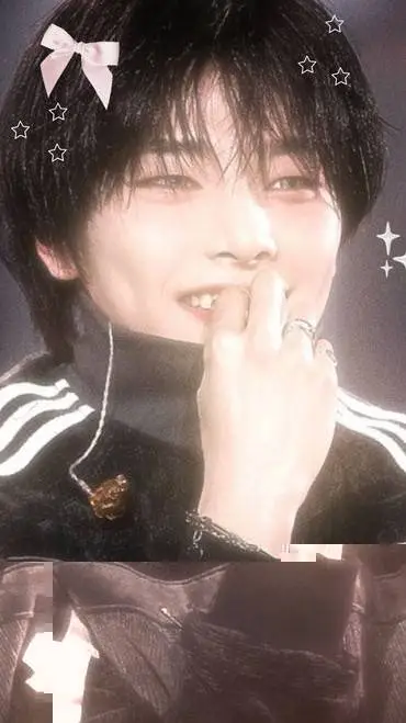 ai character: Jeongin background