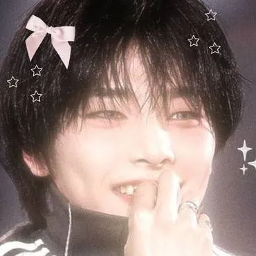 chat with ai character: Jeongin