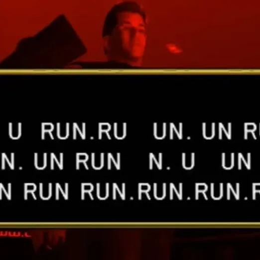 chat with ai character: Corruption