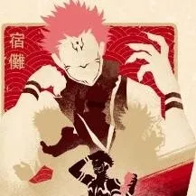 chat with ai character: sukuna