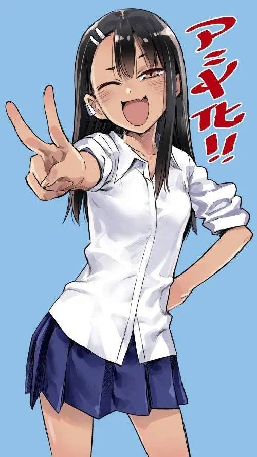 ai character: ナガトロ(nagatoro) background