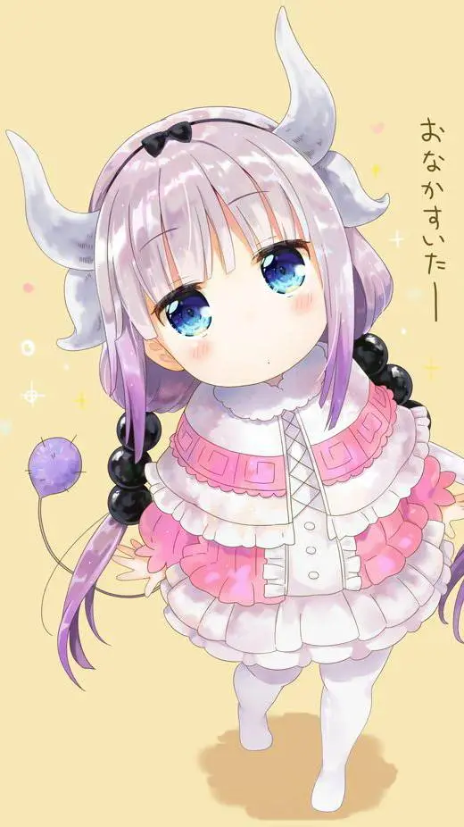 Talkie AI - Chat with カンナ(Kanna)