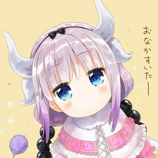 chat with ai character: カンナ(Kanna)