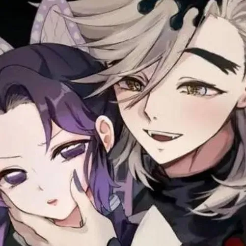 chat with ai character: shinobu y douma 