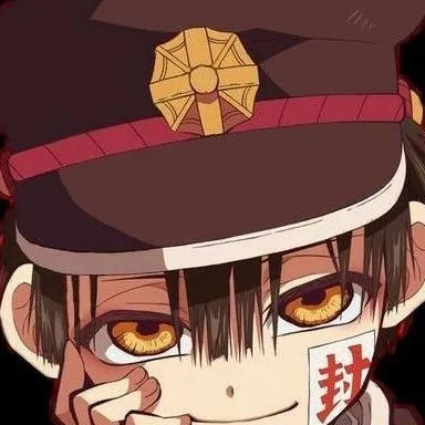 chat with ai character: Hanakako