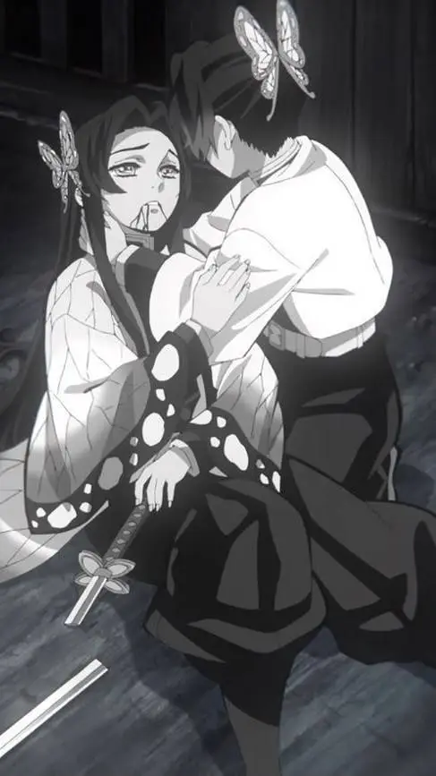 ai character: kanae dying kny.. background