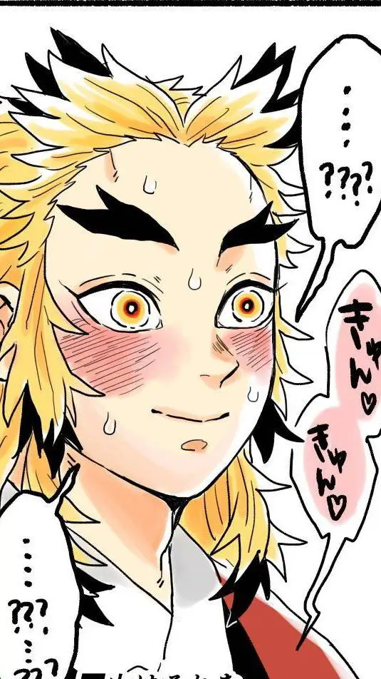 ai character: Rengoku background