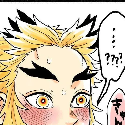 chat with ai character: Rengoku