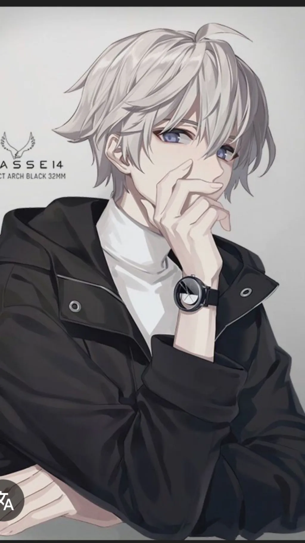 ai character: David  background