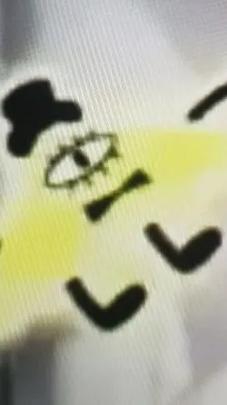 ai character: ￼bill background