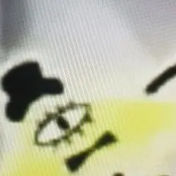 chat with ai character: ￼bill