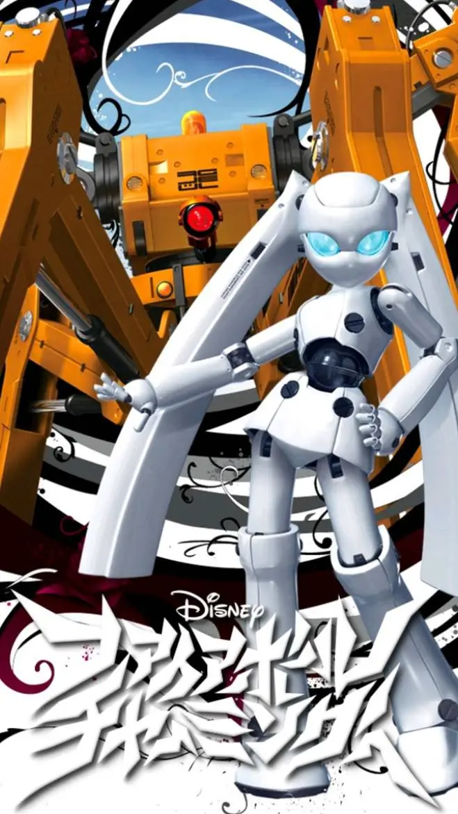 ai character: Disney Fireball v2 background